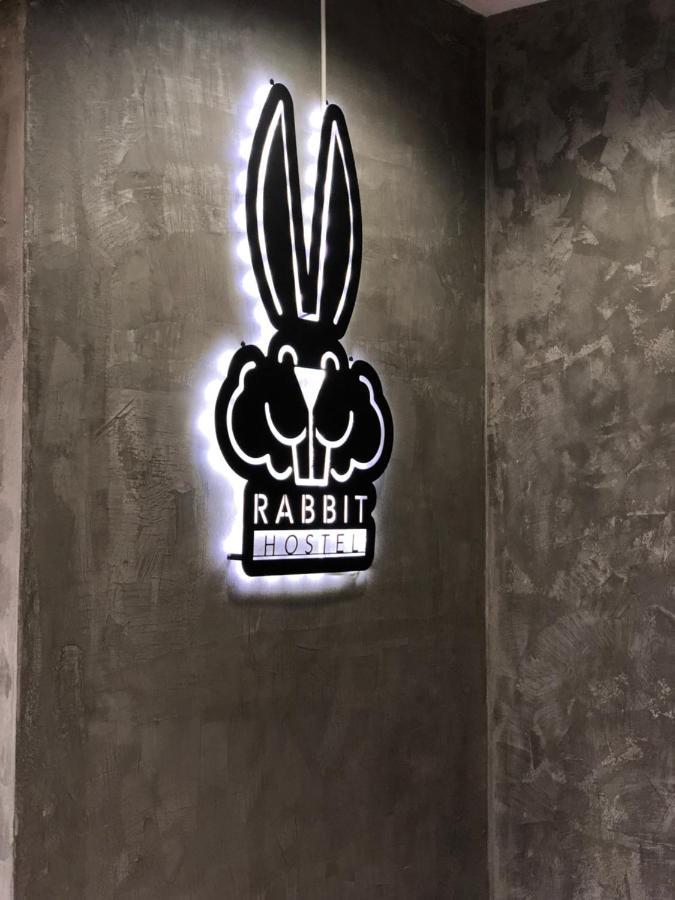 Rabbit Hotel Phetcsabun Kültér fotó