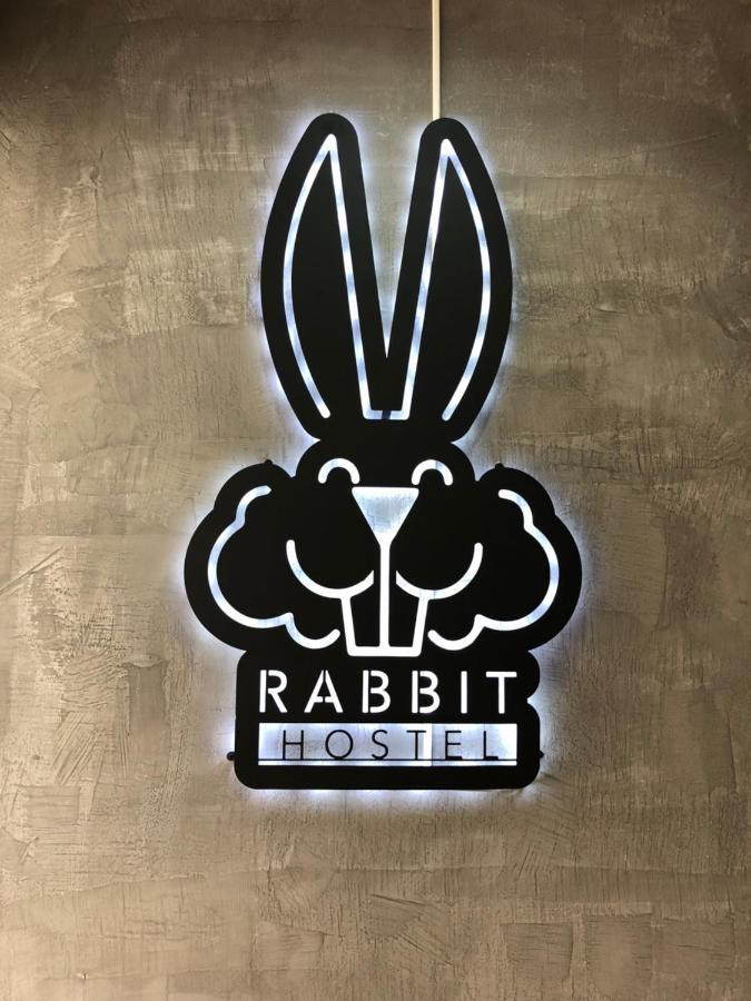 Rabbit Hotel Phetcsabun Kültér fotó