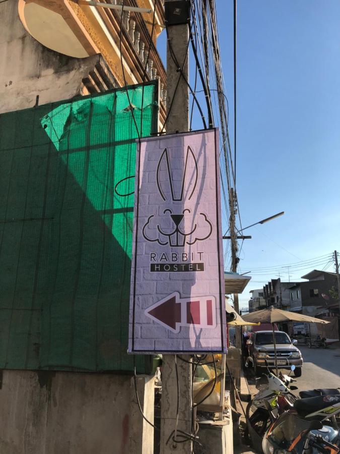 Rabbit Hotel Phetcsabun Kültér fotó